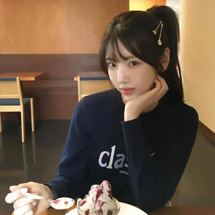 好好学吧